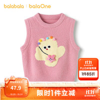 巴拉巴拉 balaOne童装儿童马甲冬新款保暖背心女 粉色调01315 100