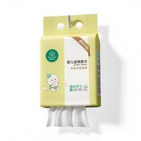 PLUS会员:全棉时代 悬挂式婴儿全棉柔巾 140抽/包 15*20cm 100%纯棉 干湿两用