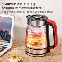 南振玻璃电热水壶家用恒温保温烧水一体煮茶养生花茶壶304不锈钢
