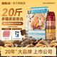 路斯 全价冻干三拼鱼油猫粮 10kg 赠猫条10支