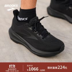 BROOKS Glycerin 甘油 23男款跑鞋缓震运动 黑/黑/乌木色 44
