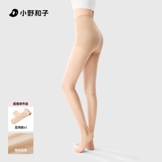 小野和子 丝袜女士薄款耐勾丝夏季肉色美肤袜子光腿神器打底连裤袜