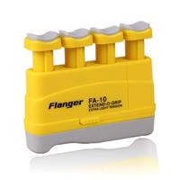 弗兰格 沃森 Flanger FA-10吉他钢琴指力器手指练习器握力器3种力度可选