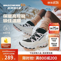 斯凯奇 儿童绒绒靴儿童搭扣加绒靴子女童雪地靴保暖棉鞋664200L