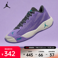 耐克 2026年男子JORDAN LUKA 77 PF篮球鞋 IF1611-501 43