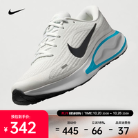 耐克 2026年男子NIKE JOURNEY RUN跑步鞋 FN0228-112 42