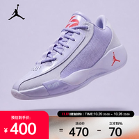 耐克 男子JORDAN LUKA .77 PF篮球鞋 HF0819-500 42