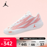 耐克 2026年男子JORDAN LUKA 77 PF篮球鞋 IF1611-103 42.5