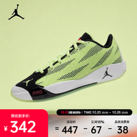 耐克 2026年男子JORDAN LUKA 77 PF篮球鞋 IF1611-700 43
