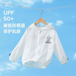 lomitoo 断色断码lomitoo童装男童女童上衣外套