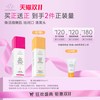 DrunkElephant 角质调理祛痘闭口黑头 晚安精华  30ml