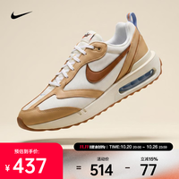 耐克 26年夏季新款Air Max Dawn男子百搭舒适减震复古运动鞋 IR7542-121 41