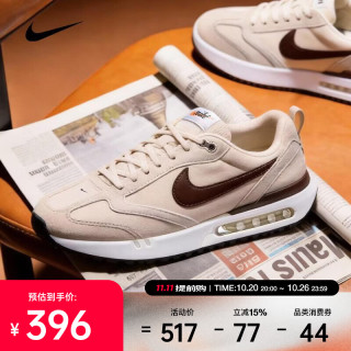 耐克 26年春季新款Air Max Dawn男鞋缓震舒适复古风轻盈透气经典运动鞋 DM0013-104 41