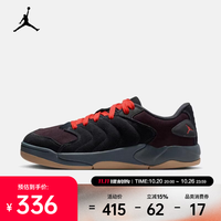 耐克 2026年男子JORDAN SESSION运动休闲鞋 IB3731-403 42.5