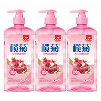 88VIP:榄菊 除菌 洗洁精1.12kg*3瓶
