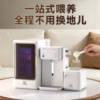孕贝 婴儿奶瓶消毒柜 烘干泡奶恒温水壶 摇奶暖奶一体机 三合一全能喂养台 6.5L