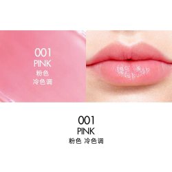 Dior 魅惑变色润唇膏口红001/004/000水润礼物
