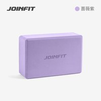 JOINFIT JT040 瑜伽砖