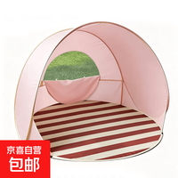 儿童成人简易便携式防晒吹遮阳棚 帐篷专用防潮垫一个 145cm*145cm*110cm免搭建帐篷