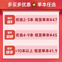 SSS米象英语启蒙儿歌发声书abcsong有声进口早教语言幼儿经典英文0到2-3-6岁宝宝早教进口童