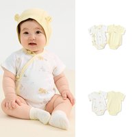 巴拉巴拉 童装宝宝新生婴儿衣服三角衣夏两件装哈衣清新透气连体衣