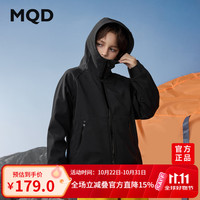 马骑顿 男童秋新款户外露营登山服连帽防风外套 黑色 150