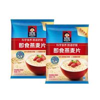 桂格 即食燕麦片 1000g*2袋
