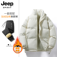 JEEP SPIRIT 加厚棉服+束脚加绒裤 两件套