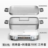 Taigroo IC-C20N01.S 电磁炉
