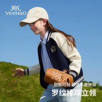 英氏 儿童外套女童棒球服