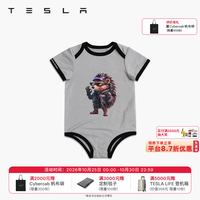 特斯拉 官方 Tesla CyberHog连体衣 66cm (42)