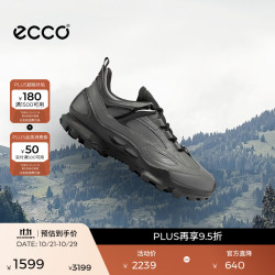 ecco BIOM C踪迹 803324 磁石灰 42码 男士徒步鞋