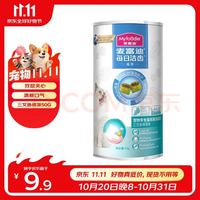 麦富迪 猫咪冻干洁齿粒 三文鱼褐藻50g 猫零食