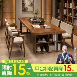 森圆木方 实木书桌书柜一体去客厅化大长桌椅组合家用办公桌简约电脑学习桌