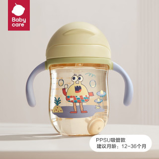 babycare 吸管杯婴儿1-3岁防漏吸管杯带重力球 婴儿水杯宝宝水杯儿童水杯 奶油黄240ml- ppsu吸管