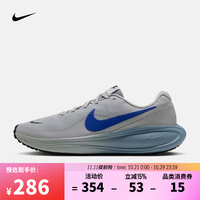 耐克 2026年男子NIKE REVOLUTION 8跑步鞋 HJ9198-014 40.5