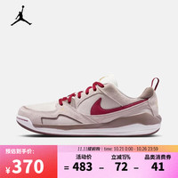 耐克 2026年男子JORDAN CMFT ERA舒释鞋运动鞋 IQ9781-261 42.5