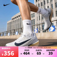 耐克 男子NIKE AIR ZOOM RIVAL FLY 4跑步鞋 FV6040-004 43