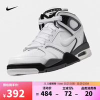耐克 男子NIKE AIR FLIGHT FALCON运动休闲鞋 397204-102 39