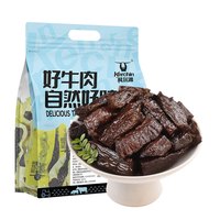 科尔沁 风干牛肉干 原味 500g