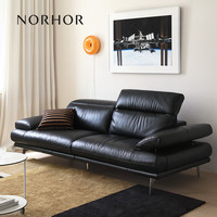 NORHOR 北欧表情/复古中古包豪斯/可调节高靠背可靠头格兰特全真皮沙发 2.5m复古黑 全真皮头层牛皮