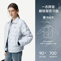 移动端：TEENIE WEENIE TeenieWeenie小熊轻薄羽绒服女26秋冬休闲通勤绗缝外套马甲两穿