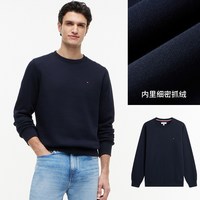 移动端：TOMMY HILFIGER Tommy26秋冬新款男女休闲简约小绣标纯色套头衫卫衣
