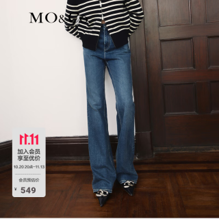 MO&Co. 中高腰蓝色复古微喇牛仔裤女做旧洗水美式牛仔阔腿裤长裤 牛仔蓝色-第2批 M 27