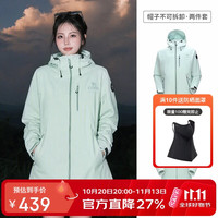 骆驼 防水 冲锋衣  盐雾青，男女同款，W35CA6B007 S