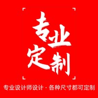 美销宝 爆炸贴新款网红大号价格标签促销价格牌展示牌超市标价签超市标价签爆价广告纸海报纸贴标价牌跳蚤市场摆摊