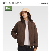 移动端：蕉下 气绒夹克外套女秋美式飞行员保暖似羽绒夹棉棉服