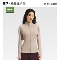 移动端：蕉下 防风外套女款修身薄外套高弹运动外套户外登山冲锋衣抓绒内胆