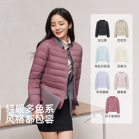 雪中飞 女式轻暖排骨羽绒服 （8色可选）