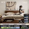 续写 浮岛实木箱体床黑胡桃木日式1.5m高箱床北欧小户型储物床